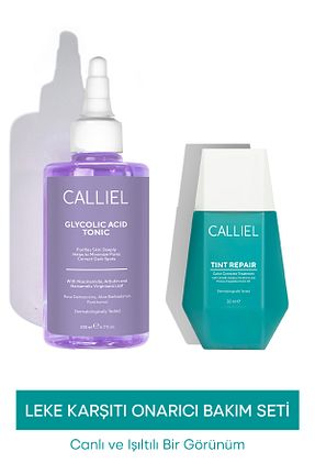 ست مراقبت پوست CALLİEL - کد 885366753