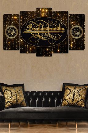 تابلو سفید MDF EVLOYA - کد 38970974