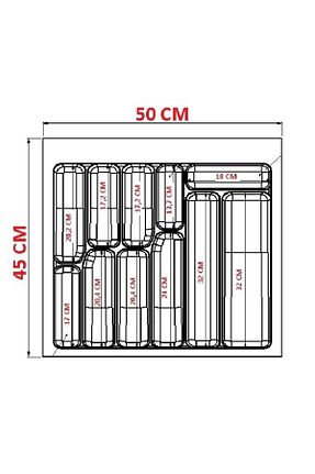 جای قاشق طوسی پلاستیک FULLAKS - کد 55800459
