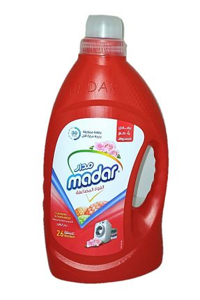 پودر لباسشوئی Madar - کد 838391532