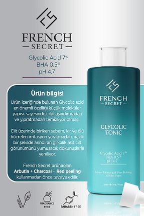 تونیک همه انواع پوست French Secret - کد 732797096