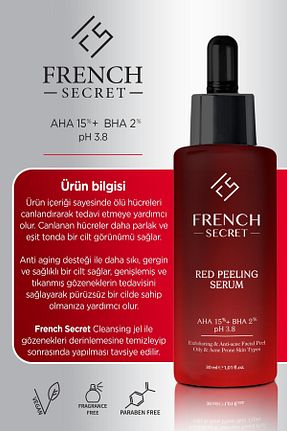 سرم پوست همه انواع پوست French Secret - کد 733367665
