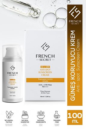 کرم ضد آفتاب صورت SPF 50 + French Secret - کد 733840810
