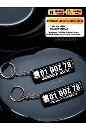 جاکلیدی خودرو birdoz avm - کد 869555798