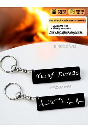 جاکلیدی موتور سیکلت birdoz avm - کد 871314129