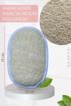 لیف و اسفنج حمام ALKA HOME - کد 885520356