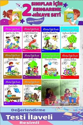 کتاب قصه و داستان کودکانه 6 - 9 سال Ata Yayıncılık - کد 885522055