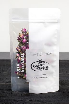 سایر چای های گیاهی Baharat Dükkanı - کد 52617869