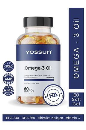 روغن ماهی yossun - کد 805530390