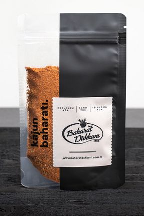  Baharat Dükkanı - کد 678308066