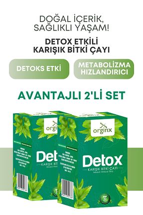 سایر چای های گیاهی Orginx - کد 669054871