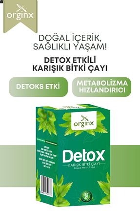 سایر چای های گیاهی Orginx - کد 637530199
