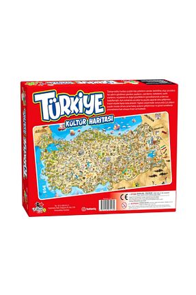 پازل بچه گانه Karton TOTTERİQ - کد 785897783