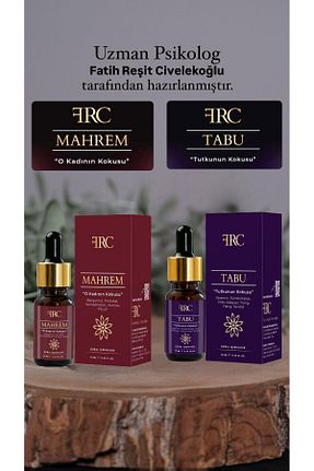 روغن مراقبت bakbunatural - کد 885622379