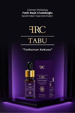روغن مراقبت bakbunatural - کد 885622321