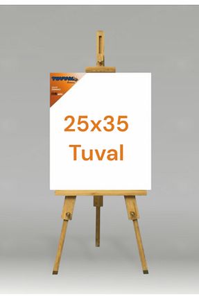 بوم tuvval - کد 803585226