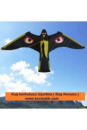 حشره کش و دفع کننده حشرات KOVMATİK - کد 885904758