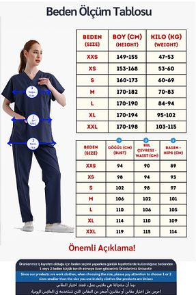 لباس کار سرمه ای Snow Form Medical Apparel - کد 880116759