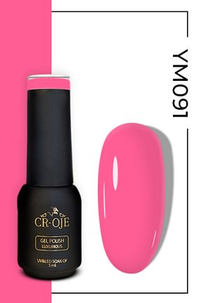لاک ناخن دائمی رنگی CROJE KALICI OJE - کد 827374556