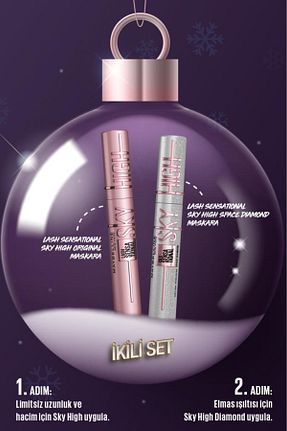 ریمل Set Maybelline New York - کد 885745906