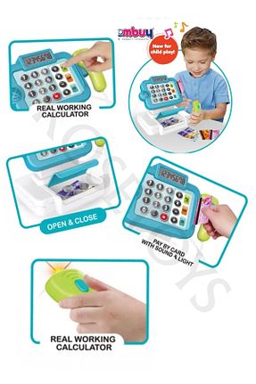 اسباب بازی آموزشی زبان جهانی kosetoys - کد 885364163