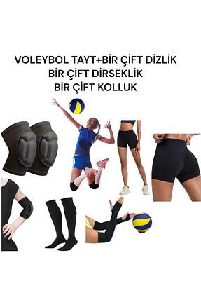 زانو بند والیبال مشکی زنانه Gök Sports - کد 885774095