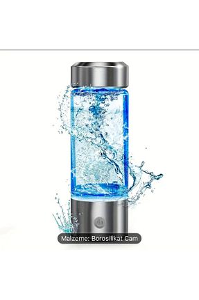 قمقمه ورزشی سفید شیشه Bioren - کد 885773027