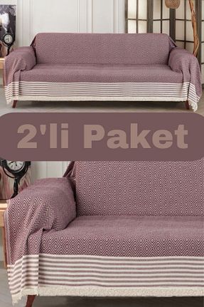 کاور مبل زرشکی Miracolo Home - کد 790369656