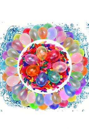 بادکنک بژ BALON DİYARI - کد 885784428