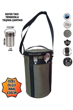 فلاکس خاکی 2 L Genel Markalar - کد 885791479