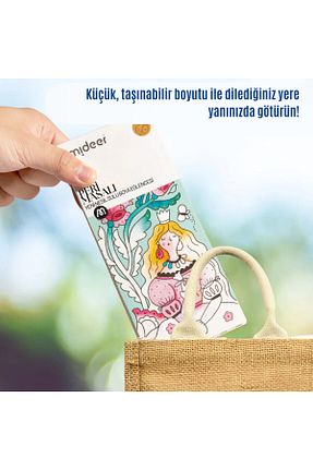 رنگ آبرنگ رنگی Mideer - کد 885793170