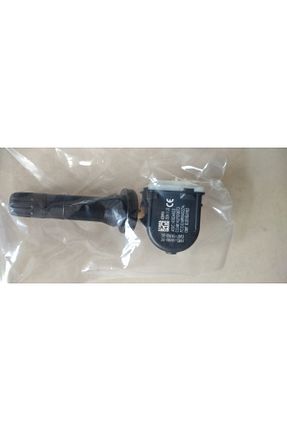 قطعات یدکی خودرو FOMOCO - کد 95308315