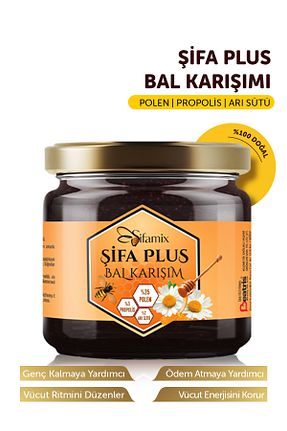 گرده گل و بره موم Şifamix - کد 885678023