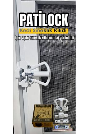 پشه بند PATİDOOR - کد 874915821