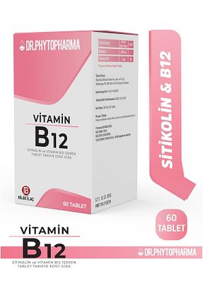 ویتامین Dr Phytopharma - کد 849827863