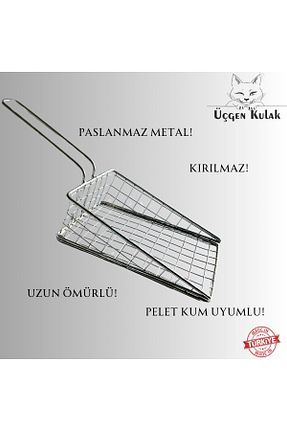  Üçgen Kulak - کد 885960978