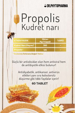 گرده گل و بره موم Dr Phytopharma - کد 880619100
