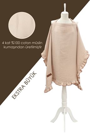 اکسسوری کالسکه mordesign - کد 885964562