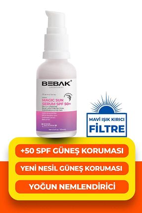کرم ضد آفتاب صورت SPF 50 + Bebak - کد 836331243