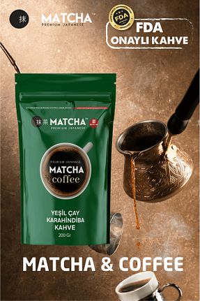 قهوه گرانول Bilge İlaç Matcha Premium Japanese - کد 840122539