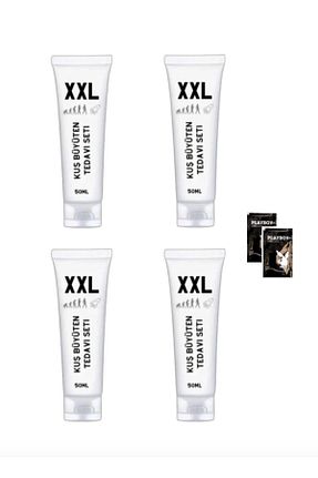  XXLsize - کد 885995914