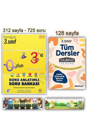 درسی و کتب کمک آموزشی Tonguç Yayınları - کد 778807777