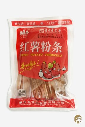  yu long shan - کد 655989392
