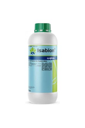 کود syngenta - کد 39131589