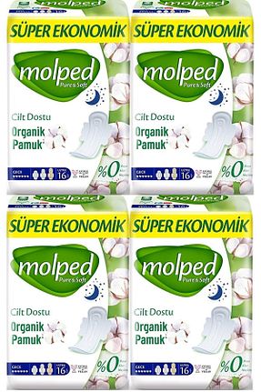 نوار بهداشتی Molped - کد 397649821