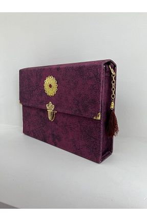 کتاب مذهبی Medrese Yayınları - کد 44072333