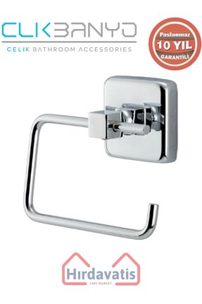 پایه دستمال توالت طوسی برنجی ÇELİK BANYO - کد 886042317