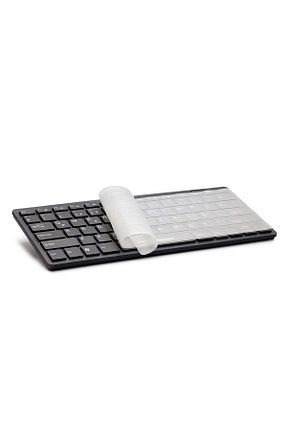 کیبورد سفید HADRON - کد 37581292