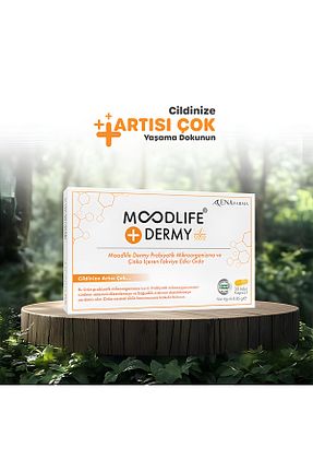 پروبیوتیک و پری بیوتیک EnaFarma - کد 886121406
