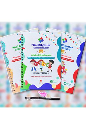 دفتر رنگی Sert shop - کد 885874277